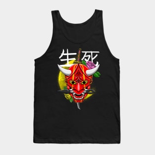 Life And Death Tank Top